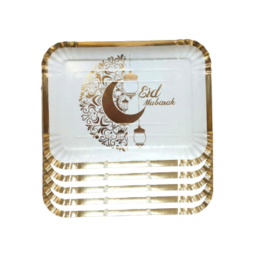 Plateaux en carton Eid Mubarak doré 30x40 cm | jourdefete.com