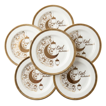 Assiettes en carton Eid Mubarak 25 cm dorées | jourdefete.com