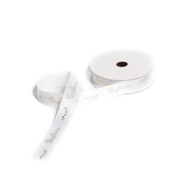 Ruban en Satin "Baptême" - Blanc et Or