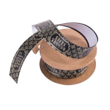 Petit Ruban en Satin - Bonnes Fêtes - Collection Paon - Noir Floqué Or