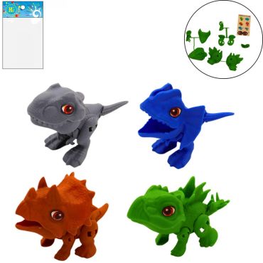 Puzzle 3D dinosaure | jourdefete.com