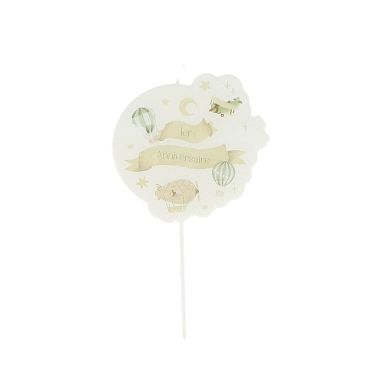 Bougie 1er anniversaire de bébé | jourdefete.com