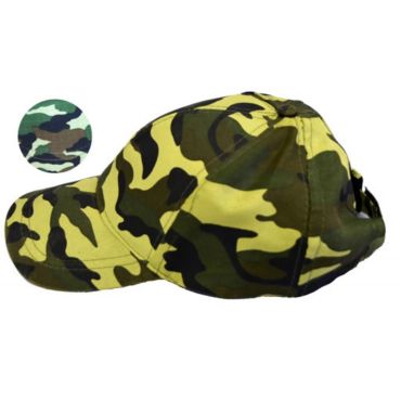 casquette militaire | jourdefete.com