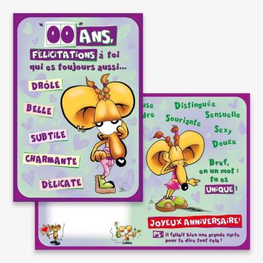 Carte d’Anniversaire Grand Format avec Enveloppe - "Félicitations à toi" | jourdefete.com