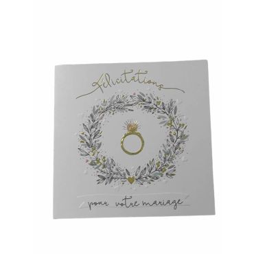 Carte de vœux - Félicitations pour votre mariage | jourdefete.com