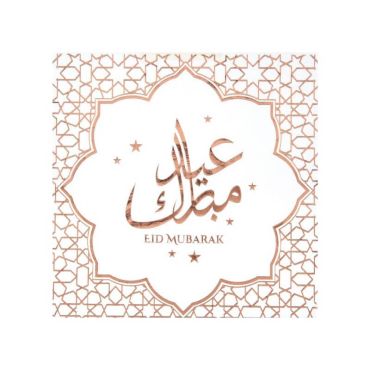 20 serviettes en papier Eid Mubarak rose gold | jourdefete.com