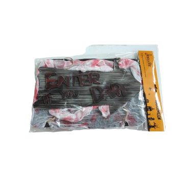 Cette plaque à suspendre sera idéale pour votre décoration de salle | jourdefete.com