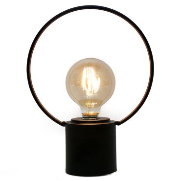 lampe-ronde-metal-noir-design|jourdefete.com