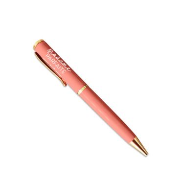 Stylo Madame Parfaite couleur blush | jourdefete.com