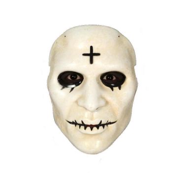 masque-bouche-cousue-halloween-adulte | jourdefete.com