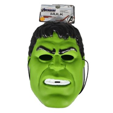 Masque Hulk enfant, accessoire Marvel pour déguisement de super-héros | jourdefete.com