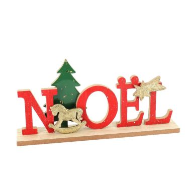 Décoration Noël enfantine en bois rouge, vert et or avec sapin et cheval à bascule | jourdefete.com