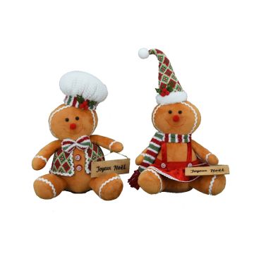 Bonhomme de pain d’épices assis Joyeux Noël en tissu | jourdefete.com