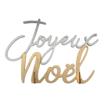 décoration à poser lettres joyeux noël argent et or | jourdefete.com