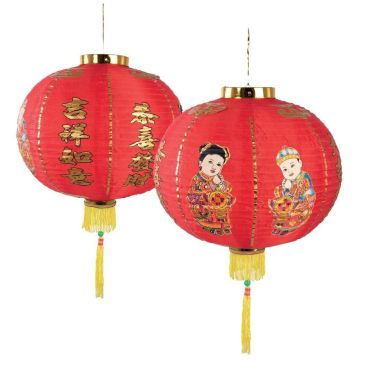 Lampion rouge traditionnel avec motifs dorés et illustrations d’enfants pour le Nouvel An chinois | jourdefete.com