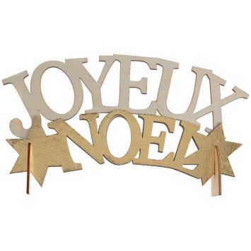 Décoration à poser Noël - Bois - Joyeux Noël - Noël Or Métallisé
