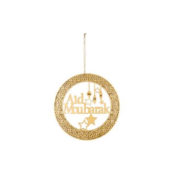 Suspension en bois - Collection Aid Moubarak | jourdefete.com