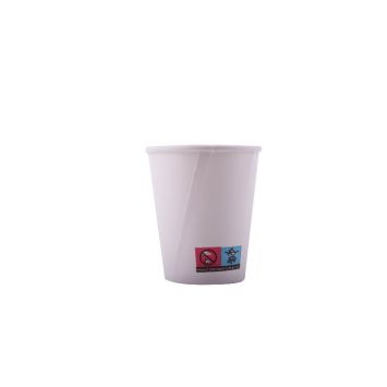 50 gobelets en carton eco responsable 28 cl