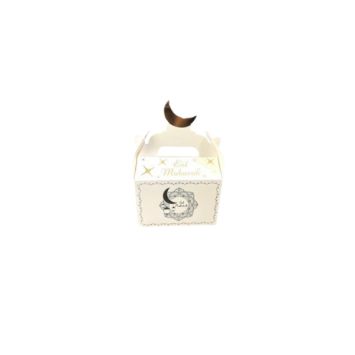 Lot de 10 boîtes à gâteaux en carton blanc et doré Eid Mubarak | jourdefete.com