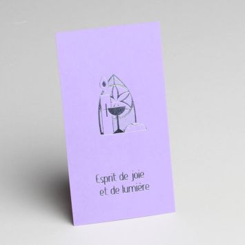 Lot de 10 images pour communion - Mauve | jourdefete.com