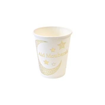 Lot de 6 gobelets en carton - 27 cl - Collection Aid Moubarak | jourdefete.com