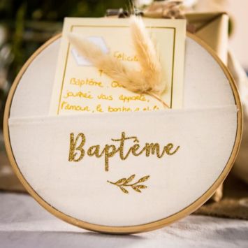 Cadre Pochette Végétale - Baptême