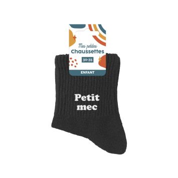 Paire de chaussettes pour garçon - Taille 30/35 - Modèle au choix