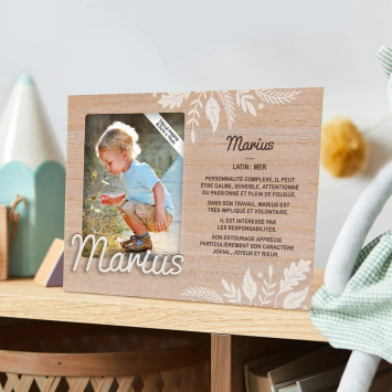 Cadre Photo personnalisé en bois pour enfant - Prénom au choix