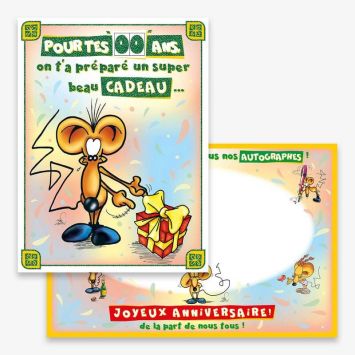 Carte d'Anniversaire Géante avec Enveloppe - "Super Cadeau" | jourdefete.com