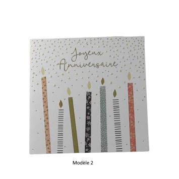 Carte de vœux - Joyeux Anniversaire - Modèle au choix