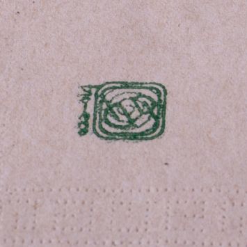 50 Serviettes - bio-eco - Naturel