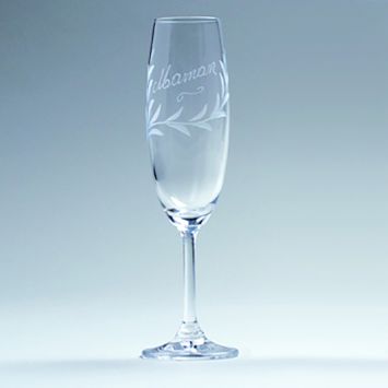 Flûte à Champagne Baptême "Maman" - 22cm