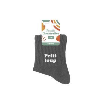 Paire de chaussettes pour garçon - Taille 25/30 - Modèle au choix