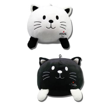 peluche chat miaou | jourdeefet.com