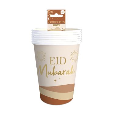 Gobelets Eid Mubarak élégants et festifs en carton | jourdefete.com Gobelets Eid Mubarak élégants et festifs en carton | jourdefete.com