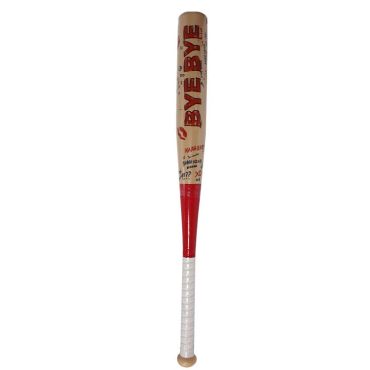 Batte de base-ball déguisement Harley Quinn "Bye Bye" | jourdefete.com Batte de base-ball déguisement Harley Quinn "Bye Bye" | jourdefete.com