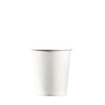 Consommez vos boissons avec ce lot de 50 gobelets en fibres de canne à sucre - 20 cl | jourdefete.com