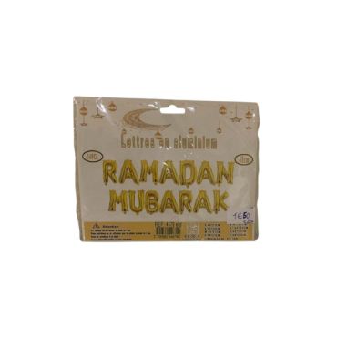  Guirlande de ballons dorés Ramadan Mubarak en aluminium | jourdefete.com