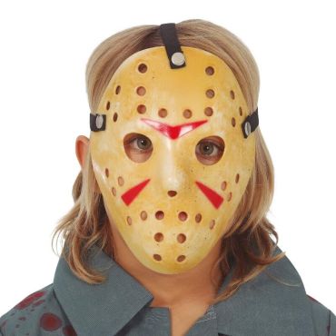 masque-hockey-halloween-enfant | jourdefete.com masque-hockey-halloween-enfant | jourdefete.com