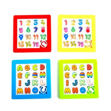 jeu de patience | jourdefete.com jeu de patience | jourdefete.com