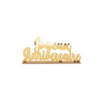 décoration en bois joyeux anniversaire en doré sur socle | jourdefete.com décoration en bois joyeux anniversaire en doré sur socle | jourdefete.com