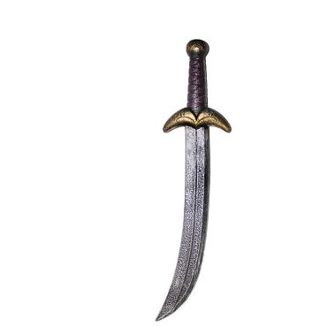 Sabre oriental 52 cm avec lame incurvée et garde dorée | jourdefete.com Sabre oriental 52 cm avec lame incurvée et garde dorée | jourdefete.com